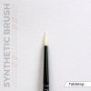 AK Interactive AKB020 AK SYNTHETIC TABLETOP BRUSH – 0